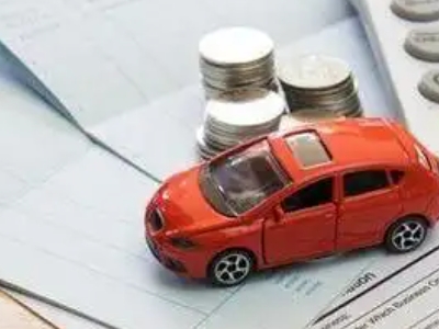 上饶个人车辆抵押消费贷款肯定要知道的6个要点
